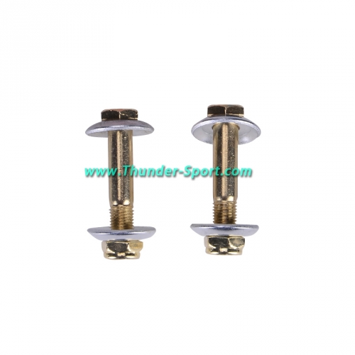 Column screw-b