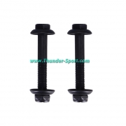 Column screw-c