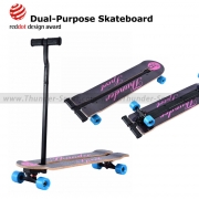 Dual-Purpose skateboard
